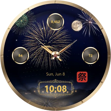 Hanabi