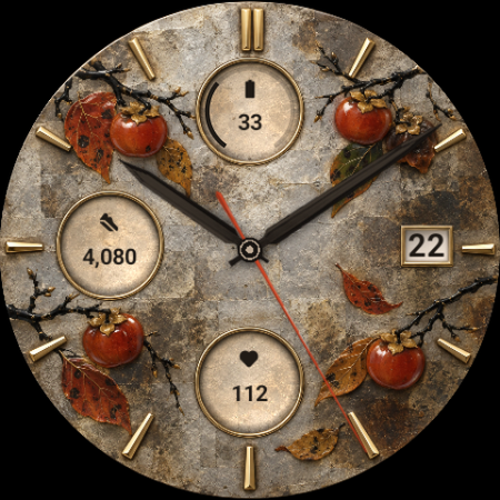 Kaki · Persimmons on Stone watch face