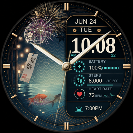 Matsuri watch face