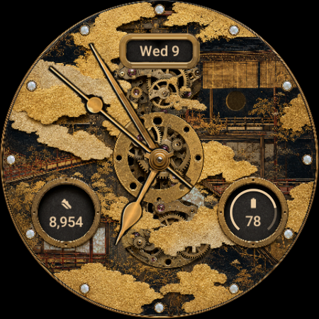 Miyabi · Heian Court watch face