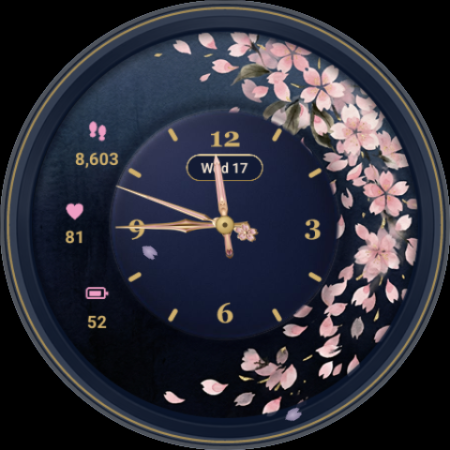 Sakura · Analog watch face